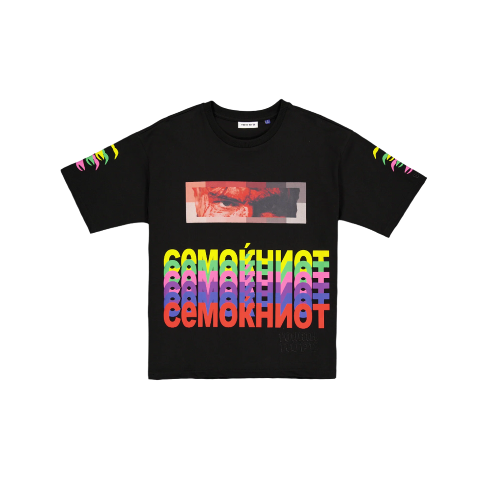 Westside Gunn T-Shirt